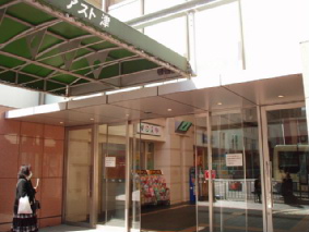 画像ファイル "http://blog.cnobi.jp/v1/blog/user/53fcee40803de136cae09155c36f843b/1236486391" は壊れているため、表示できませんでした。