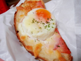 画像ファイル "http://blog.cnobi.jp/v1/blog/user/53fcee40803de136cae09155c36f843b/1236486429" は壊れているため、表示できませんでした。