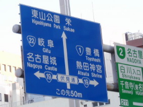 画像ファイル "http://blog.cnobi.jp/v1/blog/user/53fcee40803de136cae09155c36f843b/1236486432" は壊れているため、表示できませんでした。