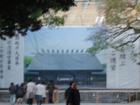 画像ファイル "http://blog.cnobi.jp/v1/blog/user/53fcee40803de136cae09155c36f843b/1236486504" は壊れているため、表示できませんでした。