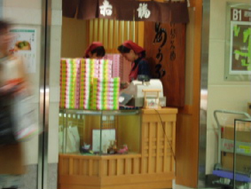 画像ファイル "http://blog.cnobi.jp/v1/blog/user/53fcee40803de136cae09155c36f843b/1236486534" は壊れているため、表示できませんでした。