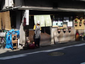 画像ファイル "http://blog.cnobi.jp/v1/blog/user/53fcee40803de136cae09155c36f843b/1237108366" は壊れているため、表示できませんでした。