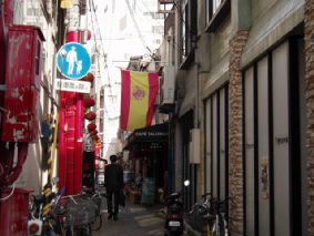 画像ファイル "http://blog.cnobi.jp/v1/blog/user/53fcee40803de136cae09155c36f843b/1237108446" は壊れているため、表示できませんでした。
