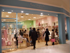 画像ファイル "http://blog.cnobi.jp/v1/blog/user/53fcee40803de136cae09155c36f843b/1237377138" は壊れているため、表示できませんでした。