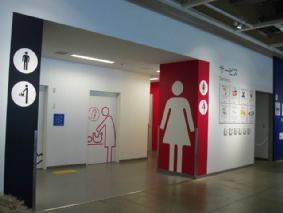 画像ファイル "http://blog.cnobi.jp/v1/blog/user/53fcee40803de136cae09155c36f843b/1238174984" は壊れているため、表示できませんでした。