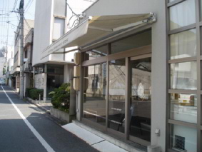 画像ファイル "http://blog.cnobi.jp/v1/blog/user/53fcee40803de136cae09155c36f843b/1239164241" は壊れているため、表示できませんでした。
