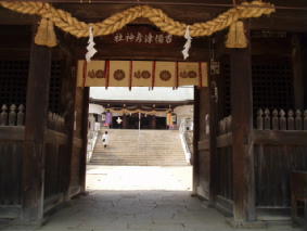 画像ファイル "http://blog.cnobi.jp/v1/blog/user/53fcee40803de136cae09155c36f843b/1239164376" は壊れているため、表示できませんでした。
