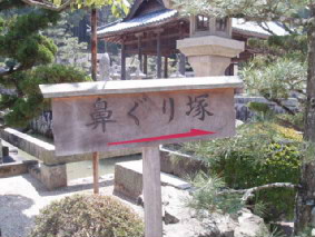 画像ファイル "http://blog.cnobi.jp/v1/blog/user/53fcee40803de136cae09155c36f843b/1239164514" は壊れているため、表示できませんでした。