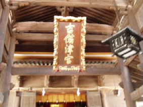 画像ファイル "http://blog.cnobi.jp/v1/blog/user/53fcee40803de136cae09155c36f843b/1239164518" は壊れているため、表示できませんでした。
