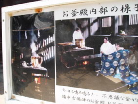 画像ファイル "http://blog.cnobi.jp/v1/blog/user/53fcee40803de136cae09155c36f843b/1239164576" は壊れているため、表示できませんでした。