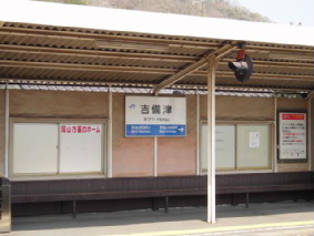 画像ファイル "http://blog.cnobi.jp/v1/blog/user/53fcee40803de136cae09155c36f843b/1239164645" は壊れているため、表示できませんでした。