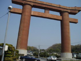画像ファイル "http://blog.cnobi.jp/v1/blog/user/53fcee40803de136cae09155c36f843b/1239164681" は壊れているため、表示できませんでした。