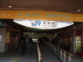 画像ファイル "http://blog.cnobi.jp/v1/blog/user/53fcee40803de136cae09155c36f843b/1239164684" は壊れているため、表示できませんでした。