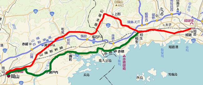 画像ファイル "http://blog.cnobi.jp/v1/blog/user/53fcee40803de136cae09155c36f843b/1240151306" は壊れているため、表示できませんでした。