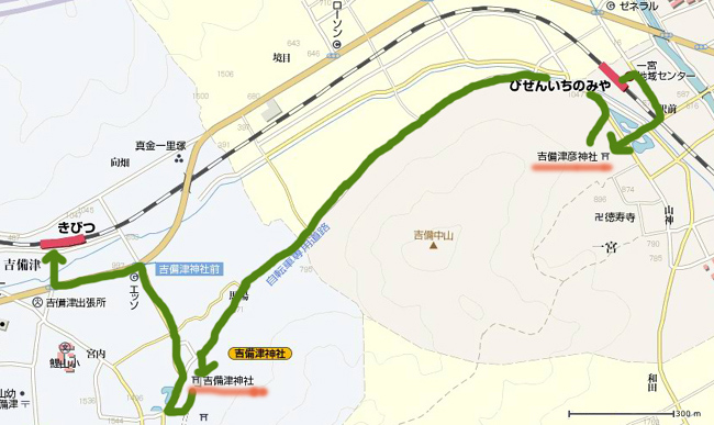 画像ファイル "http://blog.cnobi.jp/v1/blog/user/53fcee40803de136cae09155c36f843b/1240151344" は壊れているため、表示できませんでした。