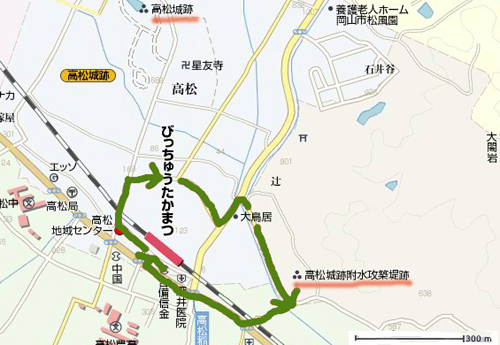 画像ファイル "http://blog.cnobi.jp/v1/blog/user/53fcee40803de136cae09155c36f843b/1240151402" は壊れているため、表示できませんでした。