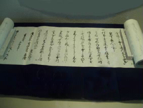 画像ファイル "http://blog.cnobi.jp/v1/blog/user/53fcee40803de136cae09155c36f843b/1250256169" は壊れているため、表示できませんでした。