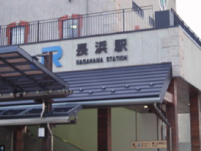 画像ファイル "http://blog.cnobi.jp/v1/blog/user/53fcee40803de136cae09155c36f843b/1250256396" は壊れているため、表示できませんでした。