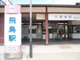 画像ファイル "http://blog.cnobi.jp/v1/blog/user/53fcee40803de136cae09155c36f843b/1250257290" は壊れているため、表示できませんでした。