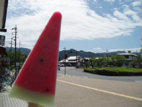 画像ファイル "http://blog.cnobi.jp/v1/blog/user/53fcee40803de136cae09155c36f843b/1250257292" は壊れているため、表示できませんでした。
