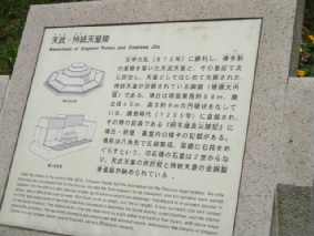 画像ファイル "http://blog.cnobi.jp/v1/blog/user/53fcee40803de136cae09155c36f843b/1250257438" は壊れているため、表示できませんでした。