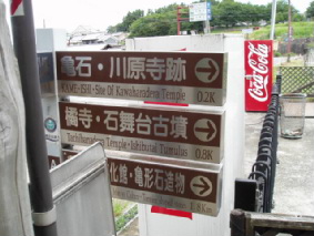 画像ファイル "http://blog.cnobi.jp/v1/blog/user/53fcee40803de136cae09155c36f843b/1250257439" は壊れているため、表示できませんでした。