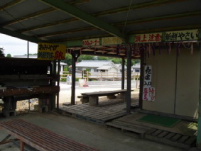 画像ファイル "http://blog.cnobi.jp/v1/blog/user/53fcee40803de136cae09155c36f843b/1250257487" は壊れているため、表示できませんでした。