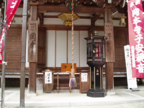 画像ファイル "http://blog.cnobi.jp/v1/blog/user/53fcee40803de136cae09155c36f843b/1250257622" は壊れているため、表示できませんでした。