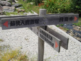 画像ファイル "http://blog.cnobi.jp/v1/blog/user/53fcee40803de136cae09155c36f843b/1250257789" は壊れているため、表示できませんでした。