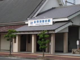 画像ファイル "http://blog.cnobi.jp/v1/blog/user/53fcee40803de136cae09155c36f843b/1250257875" は壊れているため、表示できませんでした。