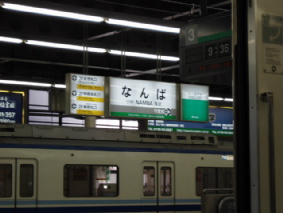 画像ファイル "http://blog.cnobi.jp/v1/blog/user/53fcee40803de136cae09155c36f843b/1250259630" は壊れているため、表示できませんでした。