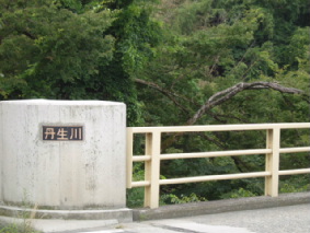 画像ファイル "http://blog.cnobi.jp/v1/blog/user/53fcee40803de136cae09155c36f843b/1250259633" は壊れているため、表示できませんでした。