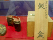 画像ファイル "http://blog.cnobi.jp/v1/blog/user/53fcee40803de136cae09155c36f843b/1250259811" は壊れているため、表示できませんでした。