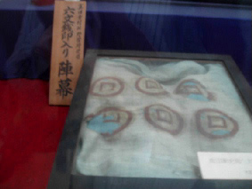 画像ファイル "http://blog.cnobi.jp/v1/blog/user/53fcee40803de136cae09155c36f843b/1250259813" は壊れているため、表示できませんでした。