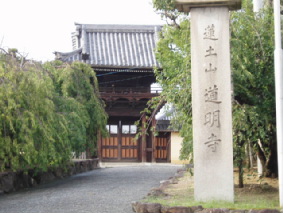 画像ファイル "http://blog.cnobi.jp/v1/blog/user/53fcee40803de136cae09155c36f843b/1250260285" は壊れているため、表示できませんでした。