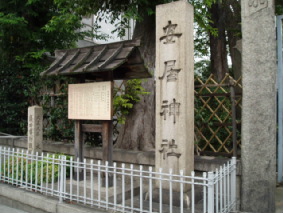 画像ファイル "http://blog.cnobi.jp/v1/blog/user/53fcee40803de136cae09155c36f843b/1250260288" は壊れているため、表示できませんでした。