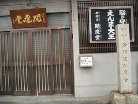 画像ファイル "http://blog.cnobi.jp/v1/blog/user/53fcee40803de136cae09155c36f843b/1250260319" は壊れているため、表示できませんでした。