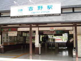 画像ファイル "http://blog.cnobi.jp/v1/blog/user/53fcee40803de136cae09155c36f843b/1251188403" は壊れているため、表示できませんでした。