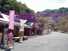 画像ファイル "http://blog.cnobi.jp/v1/blog/user/53fcee40803de136cae09155c36f843b/1251188404" は壊れているため、表示できませんでした。