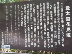画像ファイル "http://blog.cnobi.jp/v1/blog/user/53fcee40803de136cae09155c36f843b/1251188444" は壊れているため、表示できませんでした。
