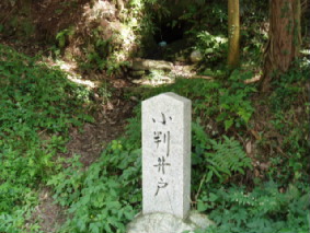 画像ファイル "http://blog.cnobi.jp/v1/blog/user/53fcee40803de136cae09155c36f843b/1251188560" は壊れているため、表示できませんでした。