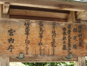 画像ファイル "http://blog.cnobi.jp/v1/blog/user/53fcee40803de136cae09155c36f843b/1251188608" は壊れているため、表示できませんでした。