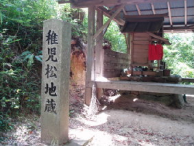 画像ファイル "http://blog.cnobi.jp/v1/blog/user/53fcee40803de136cae09155c36f843b/1251188649" は壊れているため、表示できませんでした。
