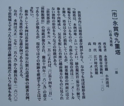 画像ファイル "http://blog.cnobi.jp/v1/blog/user/53fcee40803de136cae09155c36f843b/1255838072" は壊れているため、表示できませんでした。