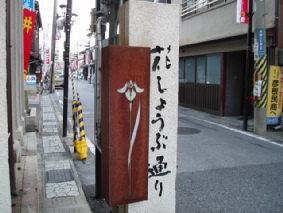 画像ファイル "http://blog.cnobi.jp/v1/blog/user/53fcee40803de136cae09155c36f843b/1255838205" は壊れているため、表示できませんでした。