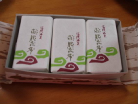 画像ファイル "http://blog.cnobi.jp/v1/blog/user/53fcee40803de136cae09155c36f843b/1255838242" は壊れているため、表示できませんでした。