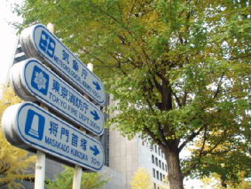 画像ファイル "http://blog.cnobi.jp/v1/blog/user/53fcee40803de136cae09155c36f843b/1260097910" は壊れているため、表示できませんでした。