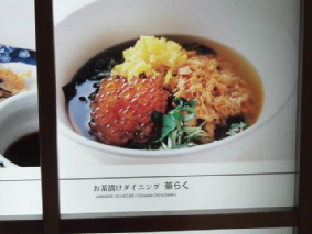 画像ファイル "http://blog.cnobi.jp/v1/blog/user/53fcee40803de136cae09155c36f843b/1260097944" は壊れているため、表示できませんでした。