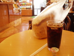 画像ファイル "http://blog.cnobi.jp/v1/blog/user/53fcee40803de136cae09155c36f843b/1260098017" は壊れているため、表示できませんでした。