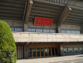 画像ファイル "http://blog.cnobi.jp/v1/blog/user/53fcee40803de136cae09155c36f843b/1260098254" は壊れているため、表示できませんでした。